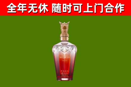 平房回收剑南春价格